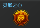 逆战租号