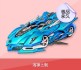 QQ飞车租号