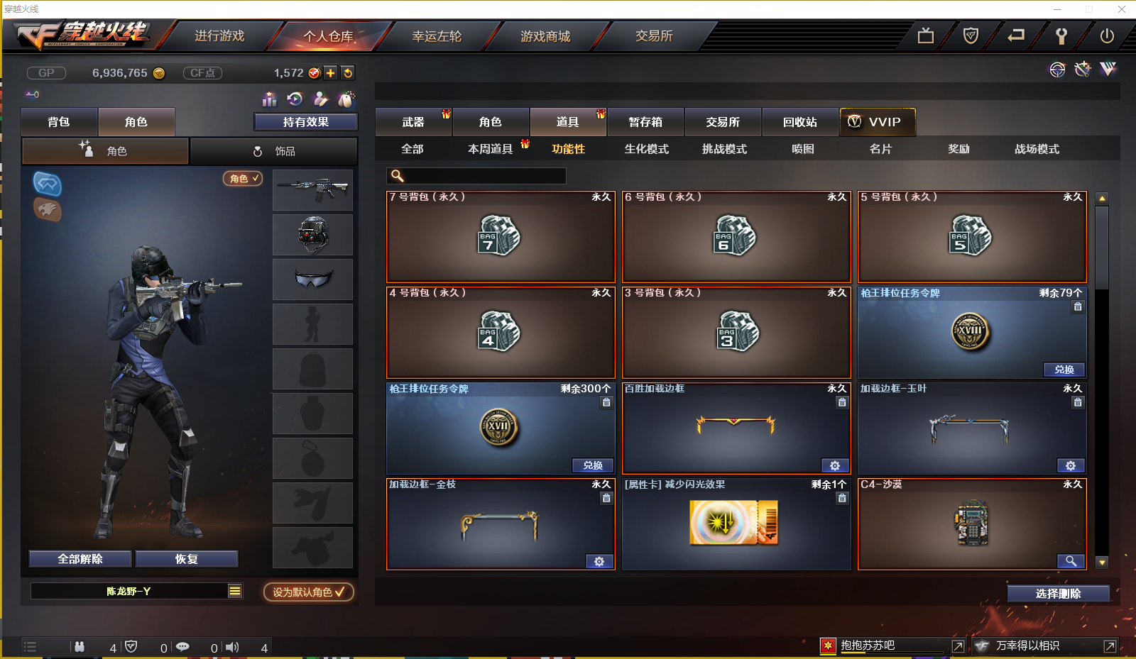 特价e568136v毁灭音效卡毁灭雷神星空皮肤毁灭雷神耀金皮肤裁决王者之