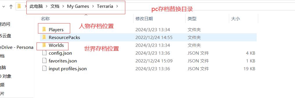 jc.jpg
