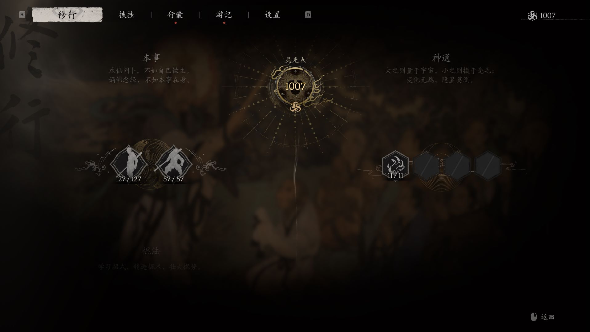 03.jpg