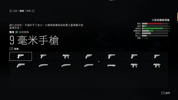 1721810607610086259.png