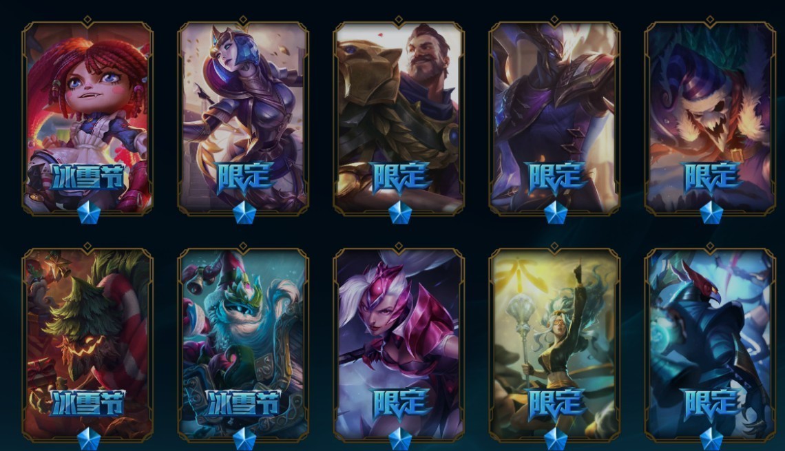 SKT黄鸡皮肤能卖多少钱(skt黄鸡皮肤能卖多少钱一次)