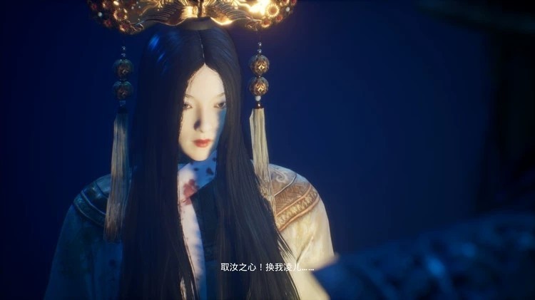 steam❤產恐怖遊戲【紙人2】體驗女鬼殷夫人的盛世美顏-山火租號