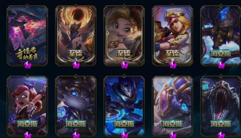 山火租号特价平台