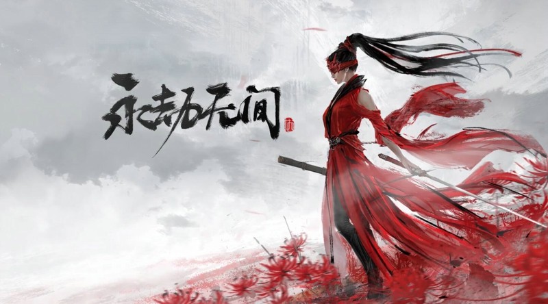 82永劫无间steam标准版82带妹必备82萌新号82萌新82可用